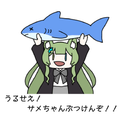 [LINEスタンプ] ほやと愉快な仲間たち2