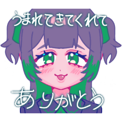 [LINEスタンプ] 推しを応援する女子5