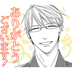 [LINEスタンプ] 鹿楓堂よついろ日和