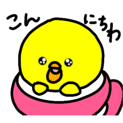 [LINEスタンプ] トリPの日常28弾
