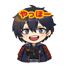 [LINEスタンプ] ゆるっと武士スタンプ