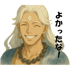 [LINEスタンプ] 源泉(みなもと いずみ)スタンプ