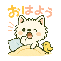 [LINEスタンプ] しろいぬ 毎日使える 日常スタンプ