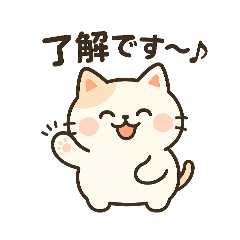 [LINEスタンプ] yorisou.stamps