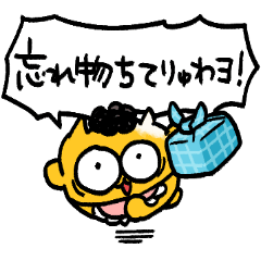 [LINEスタンプ] オカンうんたねこスタンプ第2弾