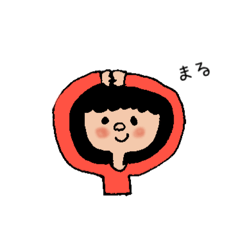 [LINEスタンプ] たれめちゃん日常スタンプ