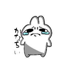 [LINEスタンプ] ケツうさ