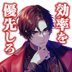 [LINEスタンプ] ブレイクマイケース vol.1