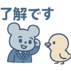 [LINEスタンプ] キャンディーネズミのまいにちスタンプ①