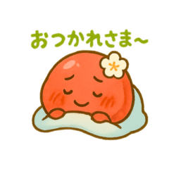 [LINEスタンプ] 梅のスタンプたち