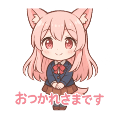 [LINEスタンプ] な〜ずカフェ ゆっくりかな日和