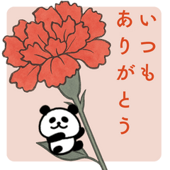 [LINEスタンプ] 母の日♡感謝♡飛び出すパンダ