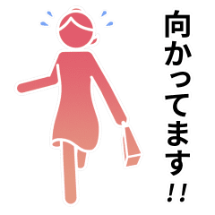 [LINEスタンプ] 動くピクトグラム 4 ピンク版 敬語 挨拶