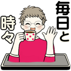 [LINEスタンプ] シニアちゃんの毎日＋時々＝便利 2