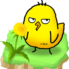 [LINEスタンプ] ひよこたんぽぽ その1