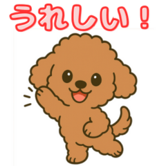 [LINEスタンプ] 【毎日使える】チワワ（茶）日常スタンプ_5