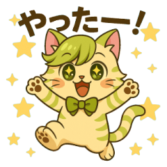 [LINEスタンプ] にゃいんずの緑色担当・みどにゃん