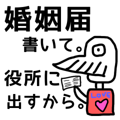 [LINEスタンプ] 出っ歯ボーイの一触即発スタンプ