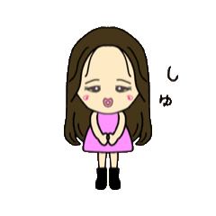 [LINEスタンプ] 動く ゆーちゃんスタンプ