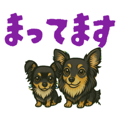 [LINEスタンプ] ちわっくすひまてんびび2