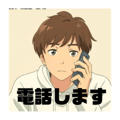 [LINEスタンプ] 在宅勤務ビジネスマンの魚人さん