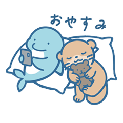 [LINEスタンプ] イルカとラッコ 日常篇