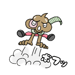 [LINEスタンプ] Monster puchitao