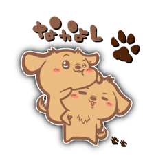 [LINEスタンプ] ちょこぴまるの日常