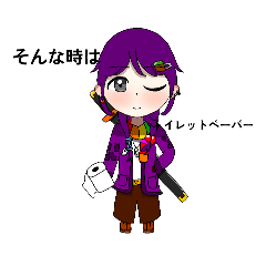 [LINEスタンプ] ココアミルク達のスタンプ第6弾