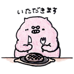 [LINEスタンプ] ぶたブタンプ 第1弾