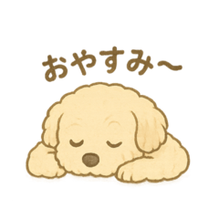 [LINEスタンプ] まるのにちじょう！