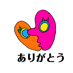 [LINEスタンプ] なんなんこれ。②