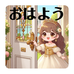 [LINEスタンプ] [大きな文字のスタンプ]☆かわいいドレス