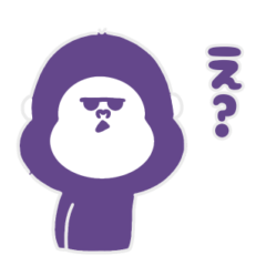 [LINEスタンプ] ゴリラのゴリ美 カラフル編