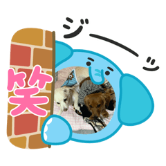[LINEスタンプ] 仲良し✖️②