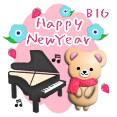 [LINEスタンプ] 【ピアノ】BIGふんわりくまたん年末年始2