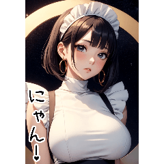 [LINEスタンプ] 星空メイド日常用語2