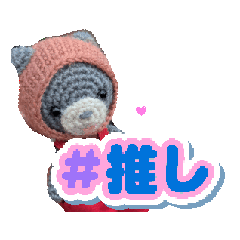[LINEスタンプ] いつでもラクちゃん