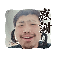 [LINEスタンプ] 動く！俺の記憶