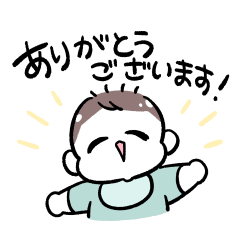 [LINEスタンプ] 敬語で！すこやかな赤ちゃん
