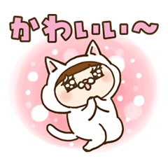 [LINEスタンプ] 【毎日使える】白猫の座敷童めぐちゃん