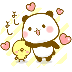 [LINEスタンプ] ぽよぱん ラブ×ラブ スタンプ Vol.01