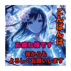 [LINEスタンプ] 不知火の挨拶スタンプ