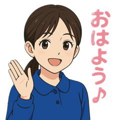[LINEスタンプ] かわいい女の子 リアクション2