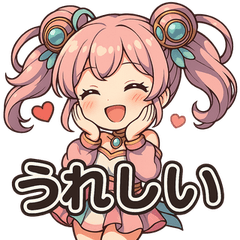 [LINEスタンプ] 新体操エンジェル フィリ 日常編 第2弾