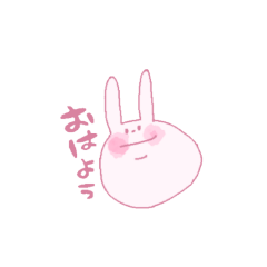 [LINEスタンプ] ゆるいもののもの v2
