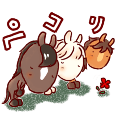 [LINEスタンプ] 馬んDAY 2