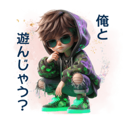 [LINEスタンプ] ネオンカラー 緑boyの日常