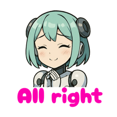 [LINEスタンプ] AIちゃんの英語