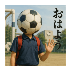 [LINEスタンプ] サッカー馬鹿の平凡な日常
